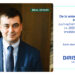 De la antecontract la Carte Funciară: cum schimbă Ordinul ANCPI nr. 293/2026 vânzarea imobilelor „bun viitor”